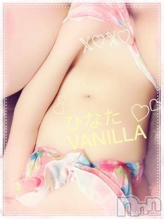 松本発デリヘルVANILLA(バニラ) ひなた(18)の2月25日写メブログ「夜更かしー」