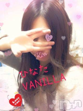 松本発デリヘルVANILLA(バニラ) ひなた(18)の2月25日写メブログ「出勤おわりーっ」