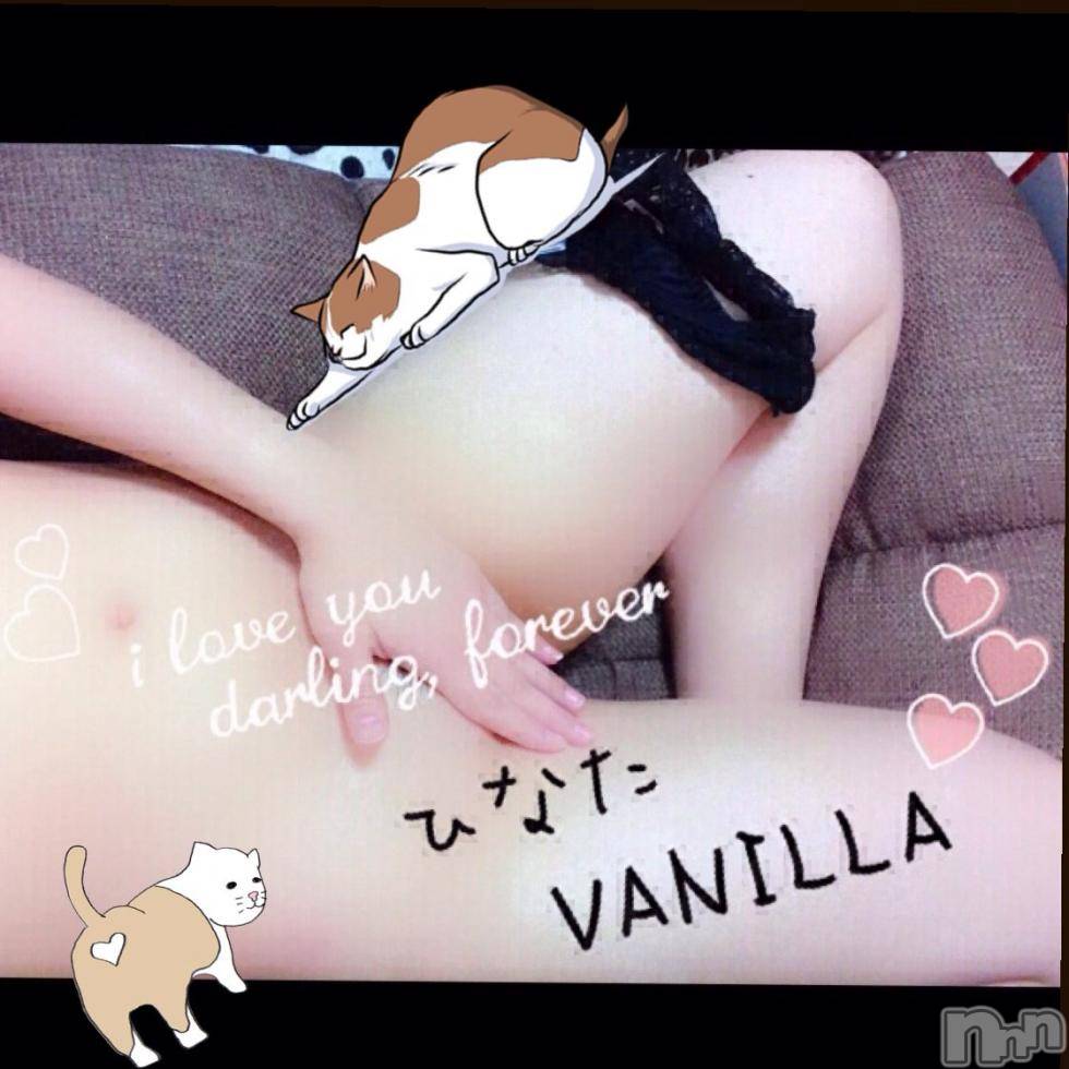 松本発デリヘルVANILLA(バニラ) ひなた(18)の3月17日写メブログ「ジバニャン」