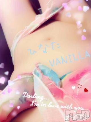 松本発デリヘルVANILLA(バニラ) ひなた(18)の5月20日写メブログ「あぢぃー」