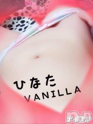 松本発デリヘルVANILLA(バニラ) ひなた(18)の2月16日写メブログ「ノムさんのトマト」