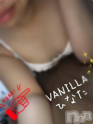 松本発デリヘルVANILLA(バニラ) ひなた(18)の4月15日写メブログ「心配事」