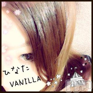 松本発デリヘルVANILLA(バニラ)ひなた(18)の2015年3月10日写メブログ「夜更かし常習犯」