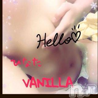 松本発デリヘル VANILLA(バニラ) ひなた(18)の2月5日写メブログ「出勤おわりぃー」