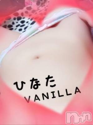 松本発デリヘル VANILLA(バニラ) ひなた(18)の2月9日写メブログ「しゅっきーん」