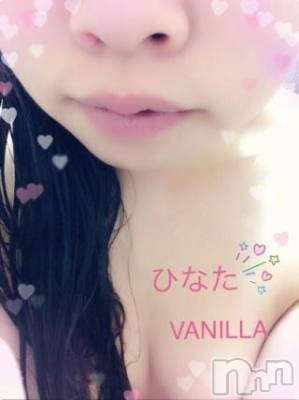 松本発デリヘル VANILLA(バニラ) ひなた(18)の2月12日写メブログ「明日出勤するよぉおおお」