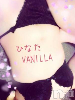 松本発デリヘル VANILLA(バニラ) ひなた(18)の2月25日写メブログ「ぽーかぽか」