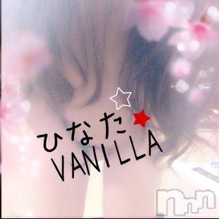 松本発デリヘル VANILLA(バニラ) ひなた(18)の3月20日写メブログ「曇りなのです」