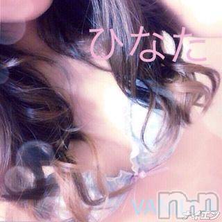 松本発デリヘル VANILLA(バニラ) ひなた(18)の5月13日写メブログ「出勤します」