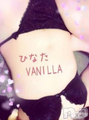 松本発デリヘル VANILLA(バニラ) ひなた(18)の7月16日写メブログ「明日、、、」