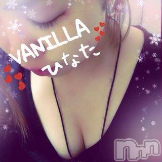 松本発デリヘル VANILLA(バニラ) ひなた(18)の11月28日写メブログ「りんごりんご」