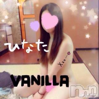 松本発デリヘル VANILLA(バニラ) ひなた(18)の12月4日写メブログ「プレミアムクッキーシュー」