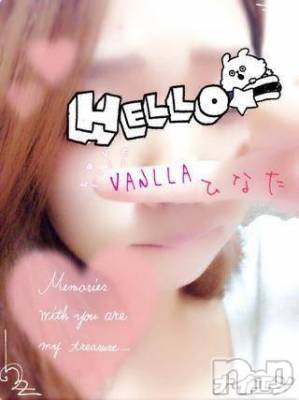 松本発デリヘル VANILLA(バニラ) ひなた(18)の12月9日写メブログ「炙りカルビあぶりかぶりw」