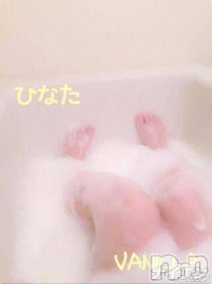 松本発デリヘル VANILLA(バニラ) ひなた(18)の1月19日写メブログ「ごめんなさいーっ」