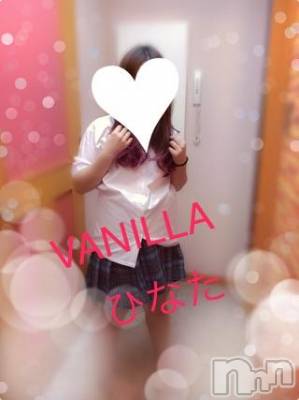 松本発デリヘル VANILLA(バニラ) ひなた(18)の2月3日写メブログ「初コスプレー！」