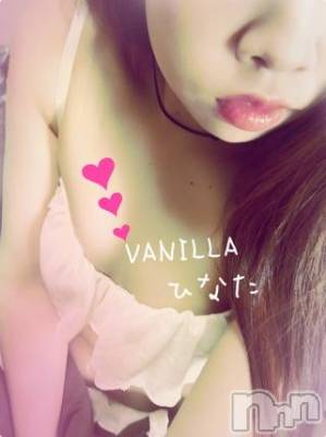 松本発デリヘル VANILLA(バニラ) ひなた(18)の4月3日写メブログ「ぽーーーー」