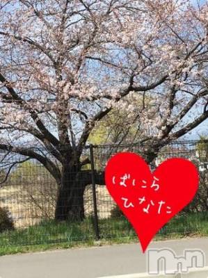 松本発デリヘル VANILLA(バニラ) ひなた(18)の4月6日写メブログ「お出かけしたい病」