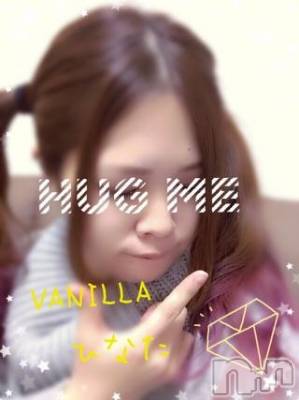 松本発デリヘル VANILLA(バニラ) ひなた(18)の5月10日写メブログ「しくしく」