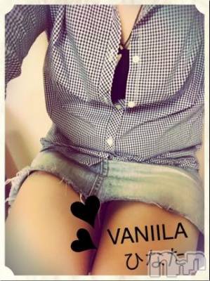 松本発デリヘル VANILLA(バニラ) ひなた(18)の5月11日写メブログ「てるてるぼーずてるぼーずー」