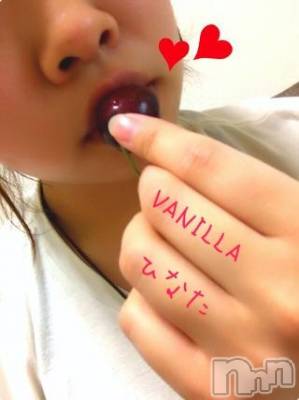 松本発デリヘル VANILLA(バニラ) ひなた(18)の6月14日写メブログ「フルーツカレー」