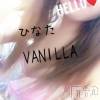 松本発デリヘル VANILLA(バニラ) ひなた(18)の3月23日写メブログ「しゅっきーん」