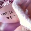 松本発デリヘル VANILLA(バニラ) ひなた(18)の12月8日写メブログ「ピックポーツw」