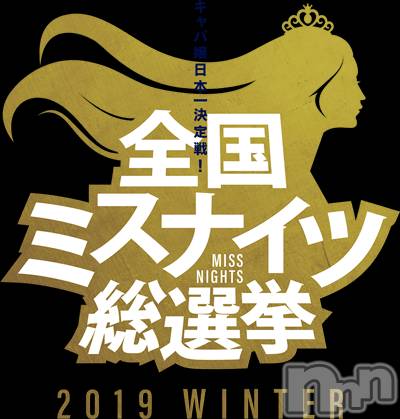 Įʥå륺СNight Lounge Addict(ʥȥ饦󥸡ǥ)  2019ǯ111̥֥֡ߥʥ