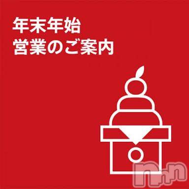 Įʥå륺СNight Lounge Addict(ʥȥ饦󥸡ǥ)  2017ǯ1229̥֥ǯǯϱĶȤˤĤơ
