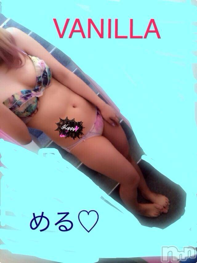 松本発デリヘルVANILLA(バニラ) める(21)の2月2日写メブログ「おはようございます★」