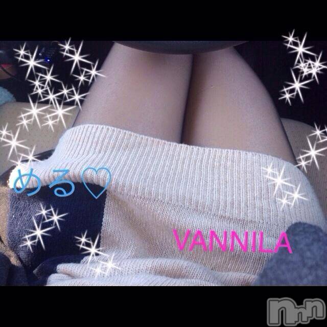 松本発デリヘルVANILLA(バニラ) める(21)の2月3日写メブログ「こんにちわ★」