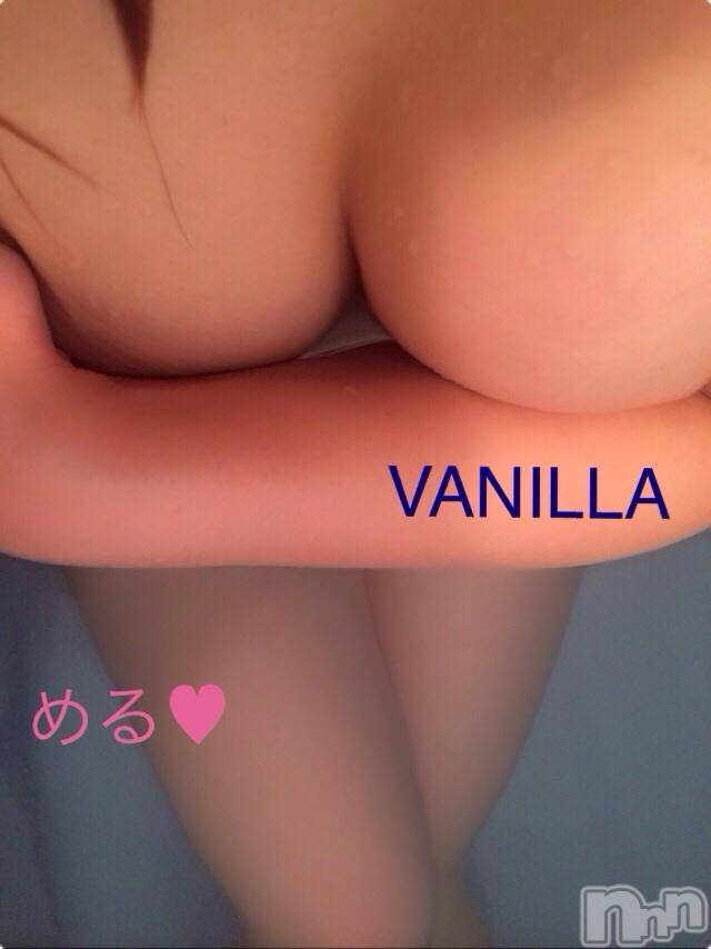 松本発デリヘルVANILLA(バニラ) める(21)の2月14日写メブログ「半身浴★」