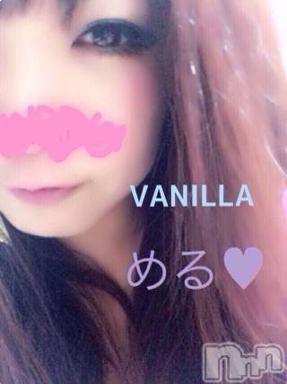 松本発デリヘルVANILLA(バニラ) める(21)の5月16日写メブログ「出勤☆」