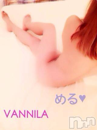 松本発デリヘルVANILLA(バニラ) める(21)の8月7日写メブログ「おはようございます！」