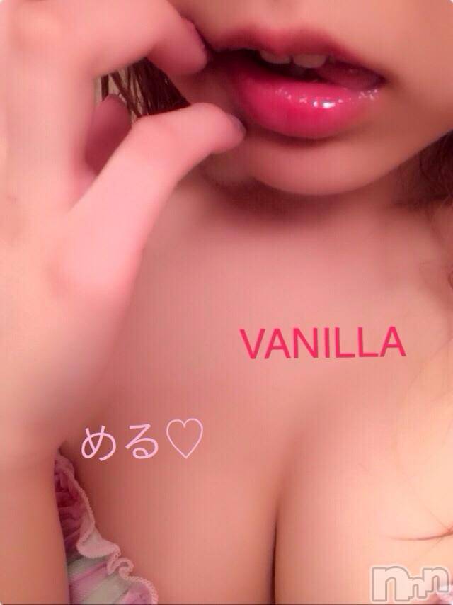 松本発デリヘルVANILLA(バニラ)める(21)の2015年2月7日写メブログ「出勤しました！」