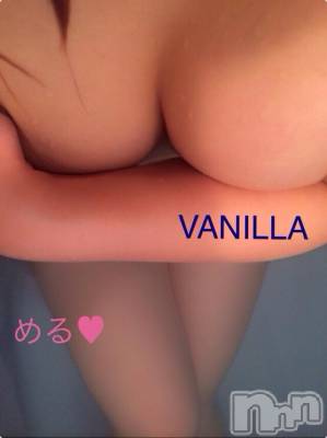 松本発デリヘル VANILLA(バニラ) める(21)の2月14日写メブログ「半身浴★」