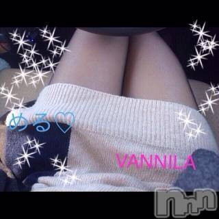 松本発デリヘル VANILLA(バニラ) める(21)の2月27日写メブログ「こんばんわ！」