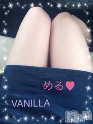 松本発デリヘル VANILLA(バニラ) める(21)の4月3日写メブログ「しゅっきーん☆」