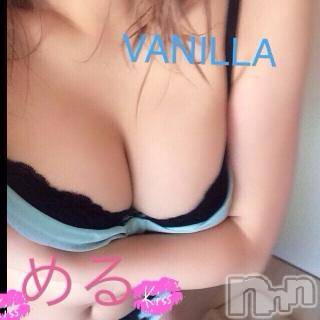 松本発デリヘル VANILLA(バニラ) める(21)の4月4日写メブログ「おわり☆」