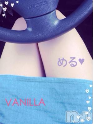 松本発デリヘル VANILLA(バニラ) める(21)の8月4日写メブログ「こんばんわ☆」