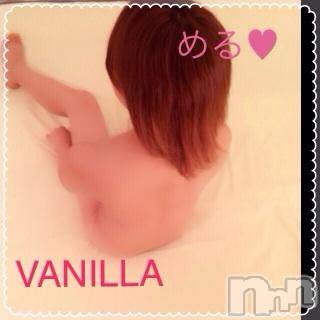 松本発デリヘル VANILLA(バニラ) める(21)の8月18日写メブログ「おわり★」