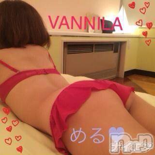 松本発デリヘル VANILLA(バニラ) める(21)の11月5日写メブログ「出勤！」