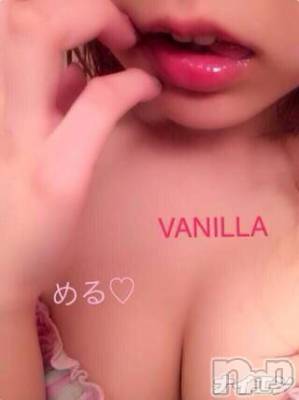 松本発デリヘル VANILLA(バニラ) める(21)の8月18日写メブログ「終わり！」