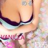 松本発デリヘル VANILLA(バニラ) める(21)の1月29日写メブログ「悲しい…」
