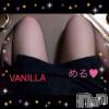 松本発デリヘル VANILLA(バニラ) める(21)の2月14日写メブログ「出勤^_^」