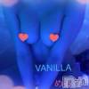 松本発デリヘル VANILLA(バニラ) める(21)の3月11日写メブログ「こんばんわ☆」