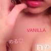 松本発デリヘル VANILLA(バニラ) める(21)の3月20日写メブログ「こんばんわ☆」