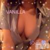 松本発デリヘル VANILLA(バニラ) める(21)の4月17日写メブログ「しゅっきーん！」