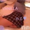 松本発デリヘル VANILLA(バニラ) める(21)の6月12日写メブログ「こんばんわ☆」