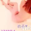 松本発デリヘル VANILLA(バニラ) める(21)の8月7日写メブログ「おはようございます！」