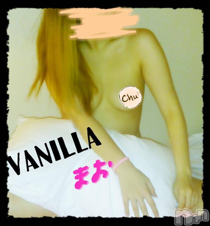 松本発デリヘルVANILLA(バニラ) まお(21)の3月7日写メブログ「お疲れ様を～～」